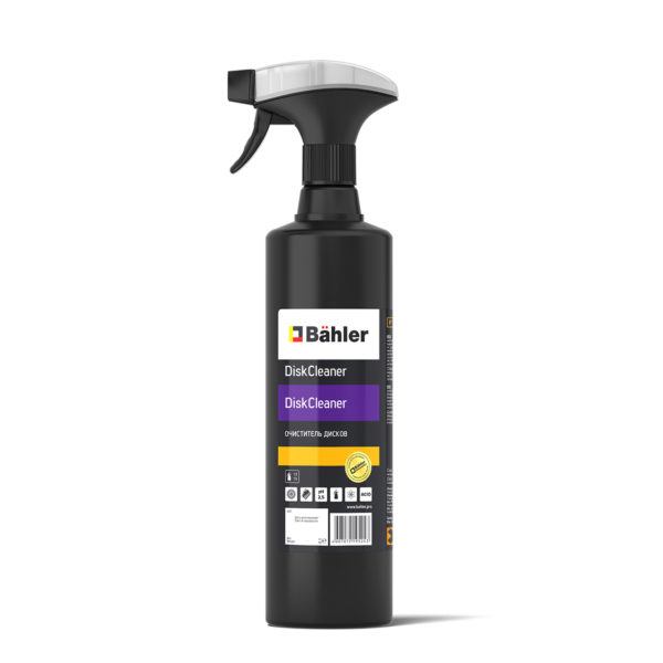 Очиститель дисков DiskCleaner