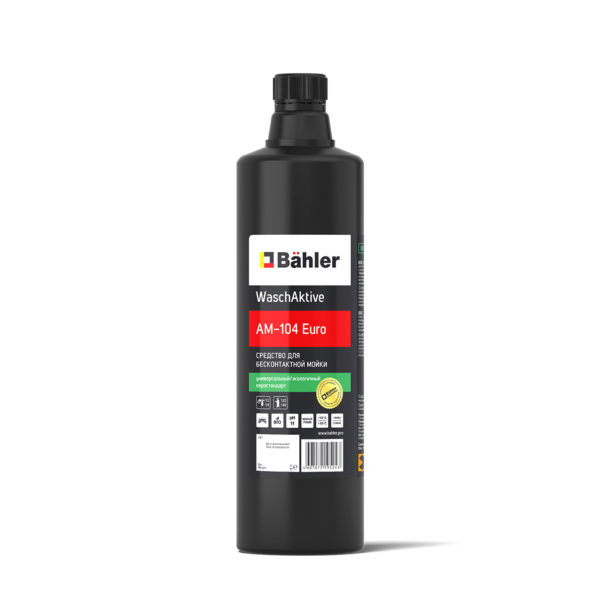 Средство для бесконтактной мойки WaschAktive AM-104 Euro